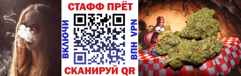 Наркошоп купить ГЕРОИН  Меф мяу мяу  СОЛЬ  ГАШИШ  Канабис  АМФ  Галлюциногенные грибы  Райчихинск