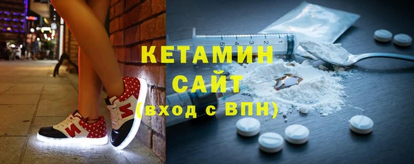 гашиш Краснослободск
