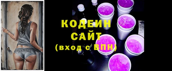 мет Краснотурьинск