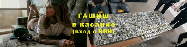 mdma Красноперекопск