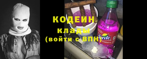 мет Краснотурьинск