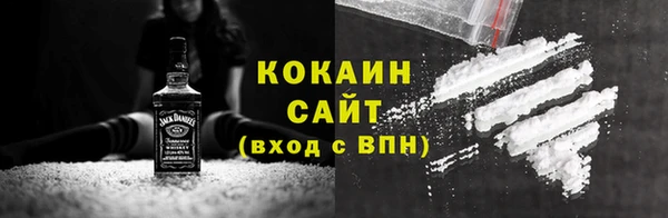 гашиш Краснослободск