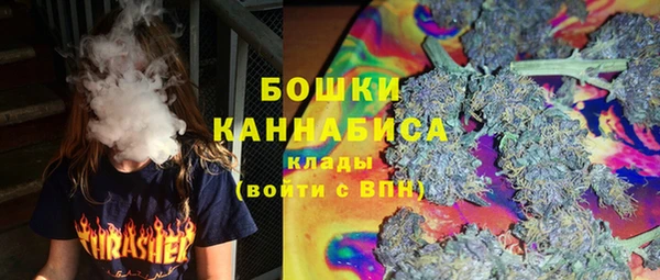 мет Краснотурьинск