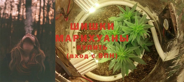 mdma Красноперекопск