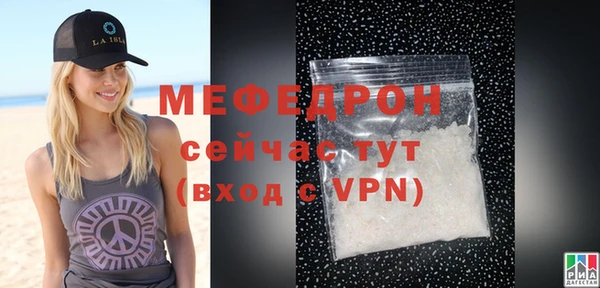 гашиш Краснослободск