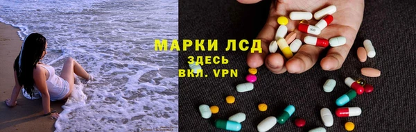 мет Краснотурьинск