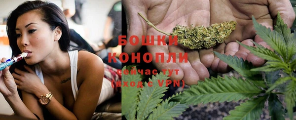 мет Краснотурьинск