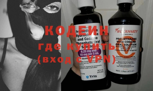 мет Краснотурьинск
