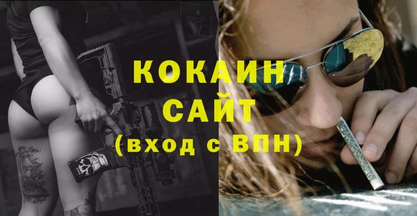 гашиш Краснослободск
