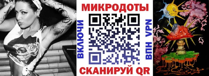 Псилоцибиновые грибы ЛСД  Купить где  Райчихинск 