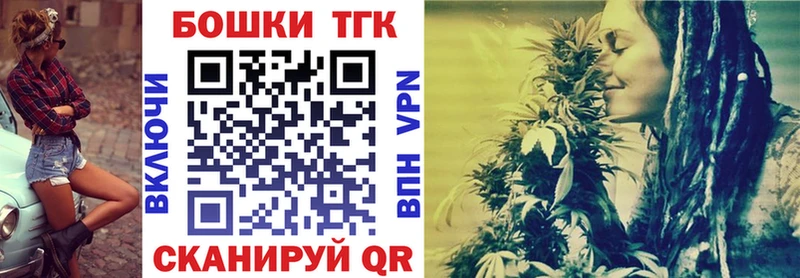 Конопля марихуана  Купить  Райчихинск 